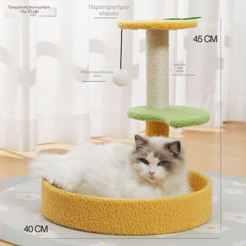 Δέντρο γάτας με ενσωματωμένο σπίτι, υλικό σισάλ, μάρκα Cute Xiao Ai, μοντέλο PJ--886, απλό στυλ