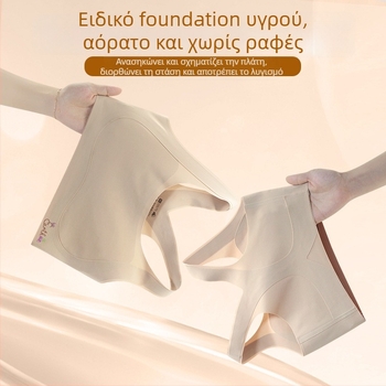 Παιδικό σουτιέν ανάπτυξης – πρώτου σταδίου, για κορίτσια 8–12 ετών, νάιλον/σπάντεξ 80/20, όλες οι εποχές