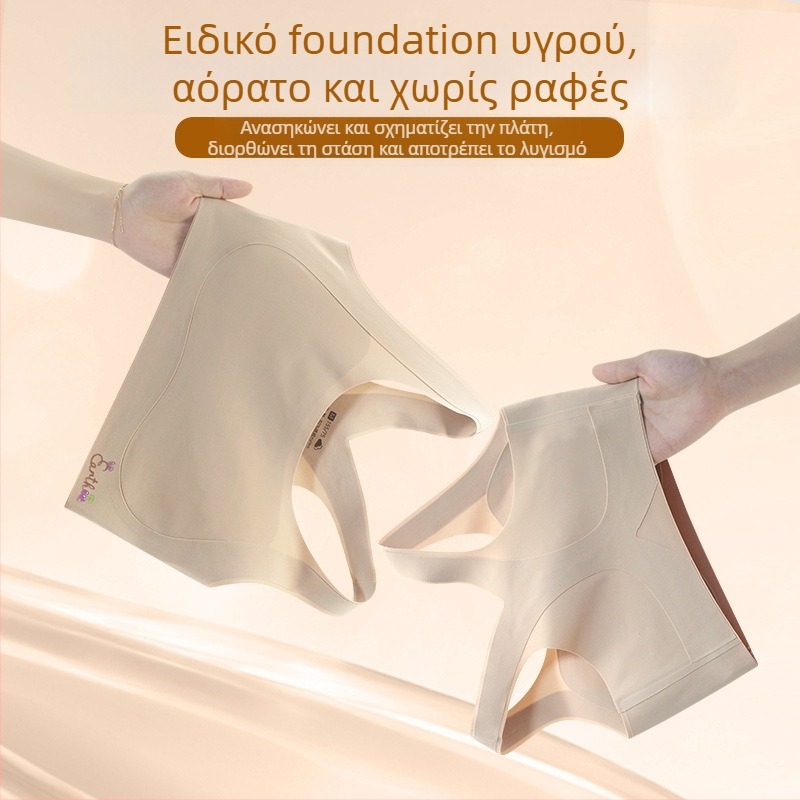 Παιδικό σουτιέν ανάπτυξης – πρώτου σταδίου, για κορίτσια 8–12 ετών, νάιλον/σπάντεξ 80/20, όλες οι εποχές