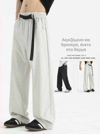 Unisex παντελόνια σε αμερικανικό στυλ με αποσυναρμολογημένο patchwork, ενσωματωμένη ζώνη με κουμπί, φαρδιά ίσια γραμμή, πολυεστέρας 92%, φθινόπωρο 2025