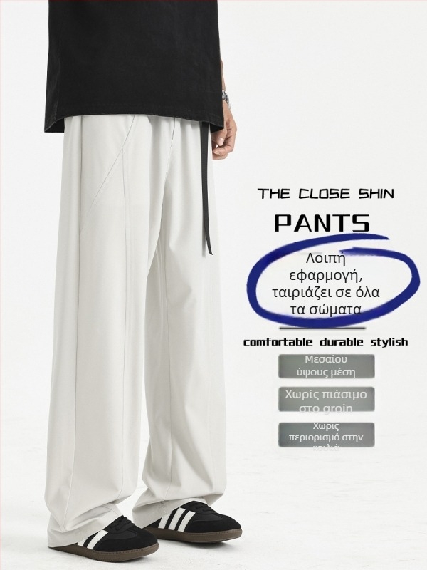 Unisex παντελόνια σε αμερικανικό στυλ με αποσυναρμολογημένο patchwork, ενσωματωμένη ζώνη με κουμπί, φαρδιά ίσια γραμμή, πολυεστέρας 92%, φθινόπωρο 2025