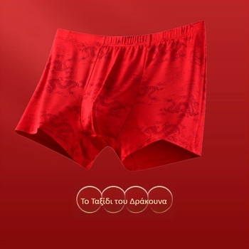 Ανδρικά εσώρουχα-σορτς με ψηλή μέση, ίνες μπαμπού, 90–95% μπαμπού, επένδυση από μπαμπού, μοτίβα ζωικά/γεωμετρικά/γράμματα, Έτος Φιδιού