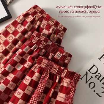 Ανδρικά βαμβακερά boxer briefs, αναπνεόμενα, μεσαία μέση, ριγέ/καρό μοτίβο, ζωδιακό σχέδιο 2025