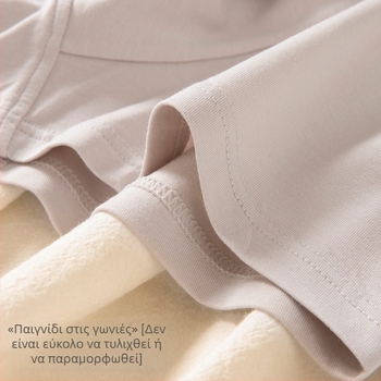 Ανδρικά boxer briefs από modal-βαμβάκι, αναπνεόμενα, μεσαίας τακούνια μέσης, επένδυση στην περιοχή βουβων από modal 30-50%