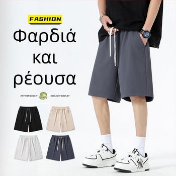 Παιδικά πλεκτά αθλητικά παντελόνια, καλοκαίρι 2025, ίσια γραμμή, μικροελαστικότητα, 100% πολυεστέρας