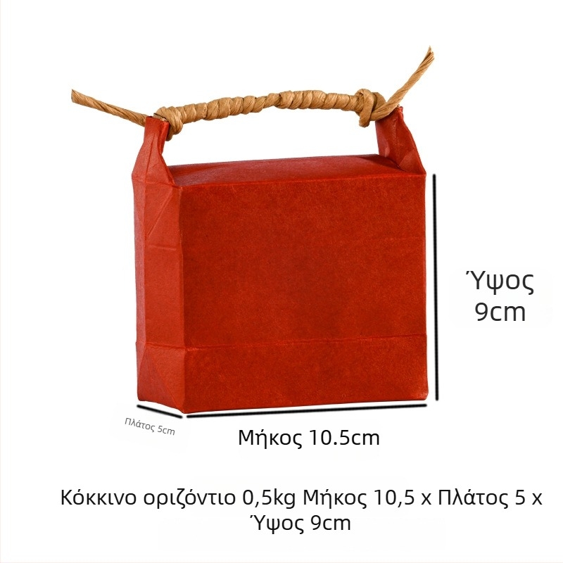 Τσάντα δώρου από kraft χαρτί σε ρετρό στυλ, με κοπή και κόλληση; προδιαγραφή: σακούλα ρυζιού