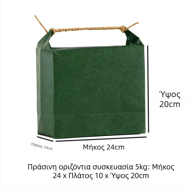 Τσάντα δώρου από kraft χαρτί σε ρετρό στυλ, με κοπή και κόλληση; προδιαγραφή: σακούλα ρυζιού