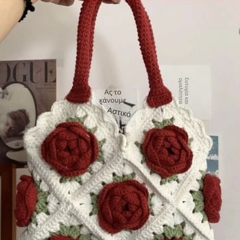 Τσάντα στον ώμο — DIY μάλλινη πλεκτή, μοτίβο Camellia Grandmother Plaid, unisex στυλ, Άνοιξη 2024, καθημερινή χρήση