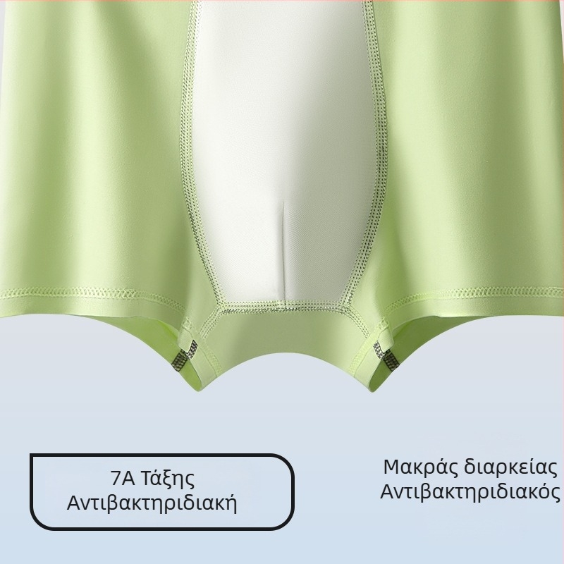 Αγόρια Lyocell εσώρουχα, boxer shorts με μεσαία μέση, για 3–8 ετών, 66.1% Lyocell