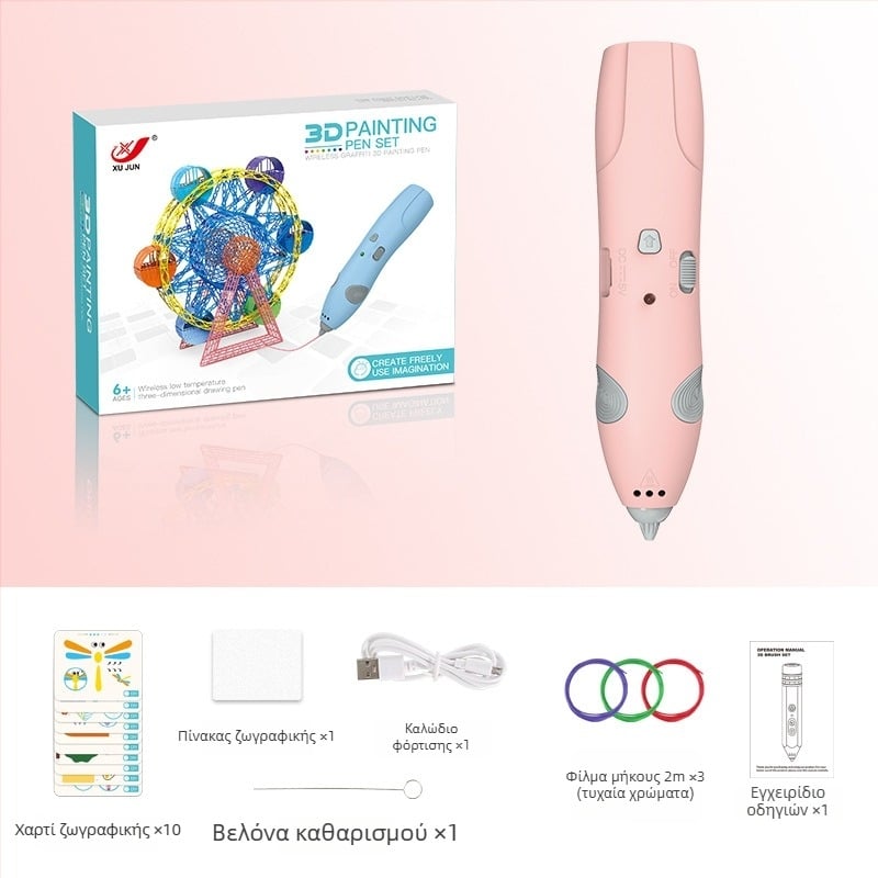 Σετ 3D στυλό εκτύπωσης για παιδιά – Χαμηλή θερμοκρασία, DIY εκπαιδευτικό παιχνίδι τέχνης και επιστήμης (4–6 ετών)