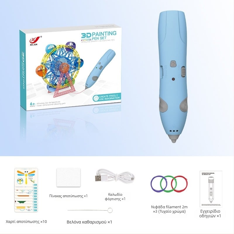 Σετ 3D στυλό εκτύπωσης για παιδιά – Χαμηλή θερμοκρασία, DIY εκπαιδευτικό παιχνίδι τέχνης και επιστήμης (4–6 ετών)