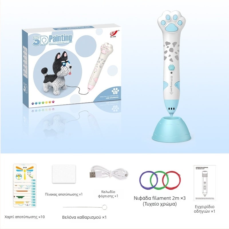 Σετ 3D στυλό εκτύπωσης για παιδιά – Χαμηλή θερμοκρασία, DIY εκπαιδευτικό παιχνίδι τέχνης και επιστήμης (4–6 ετών)