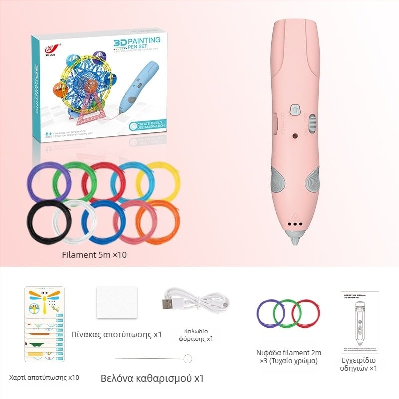 Σετ 3D στυλό εκτύπωσης για παιδιά – Χαμηλή θερμοκρασία, DIY εκπαιδευτικό παιχνίδι τέχνης και επιστήμης (4–6 ετών)