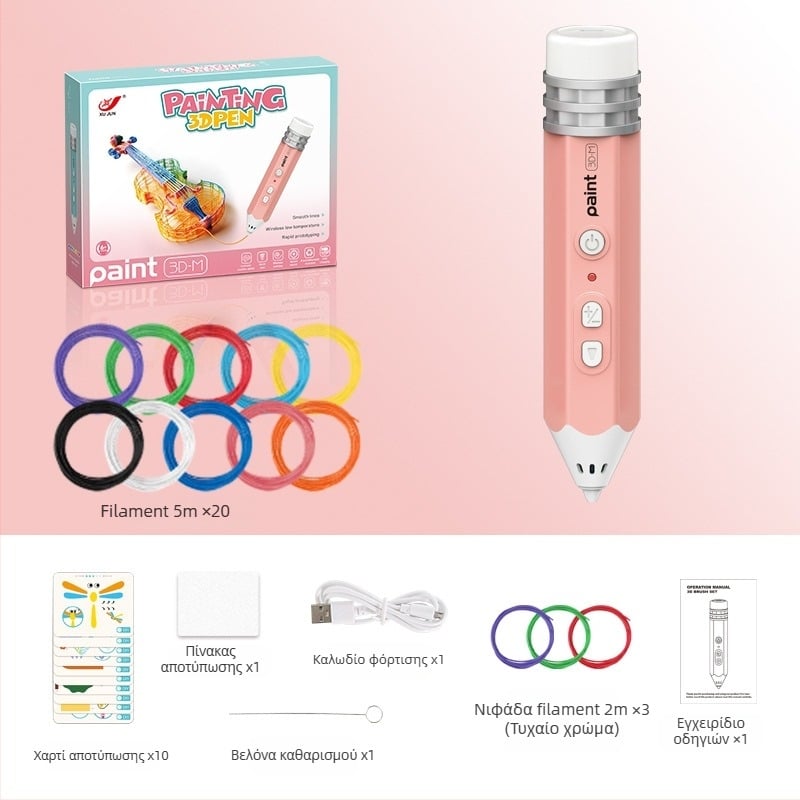 Σετ 3D στυλό εκτύπωσης για παιδιά – Χαμηλή θερμοκρασία, DIY εκπαιδευτικό παιχνίδι τέχνης και επιστήμης (4–6 ετών)