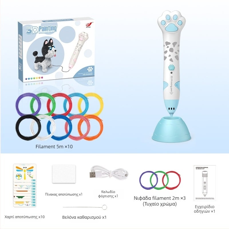 Σετ 3D στυλό εκτύπωσης για παιδιά – Χαμηλή θερμοκρασία, DIY εκπαιδευτικό παιχνίδι τέχνης και επιστήμης (4–6 ετών)