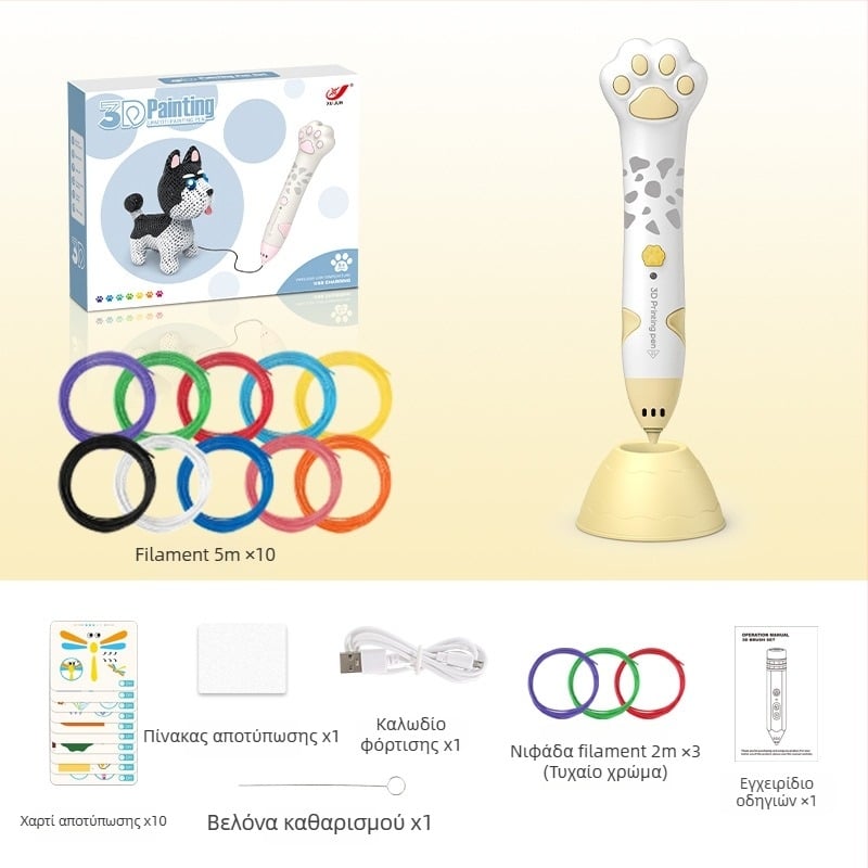 Σετ 3D στυλό εκτύπωσης για παιδιά – Χαμηλή θερμοκρασία, DIY εκπαιδευτικό παιχνίδι τέχνης και επιστήμης (4–6 ετών)