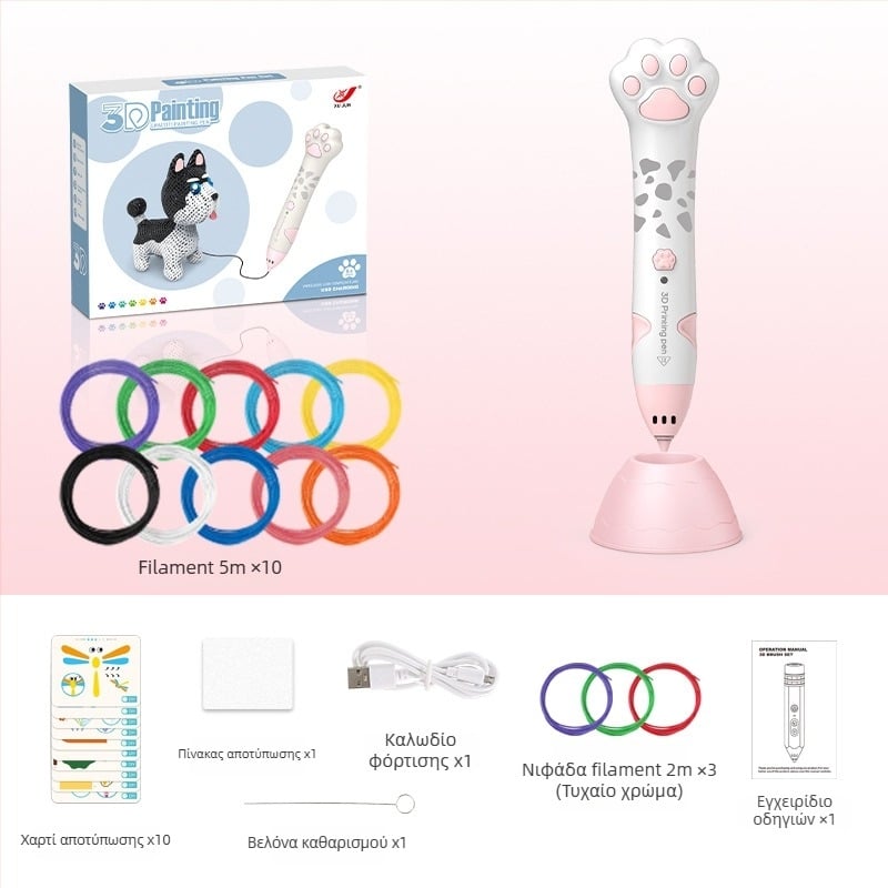 Σετ 3D στυλό εκτύπωσης για παιδιά – Χαμηλή θερμοκρασία, DIY εκπαιδευτικό παιχνίδι τέχνης και επιστήμης (4–6 ετών)