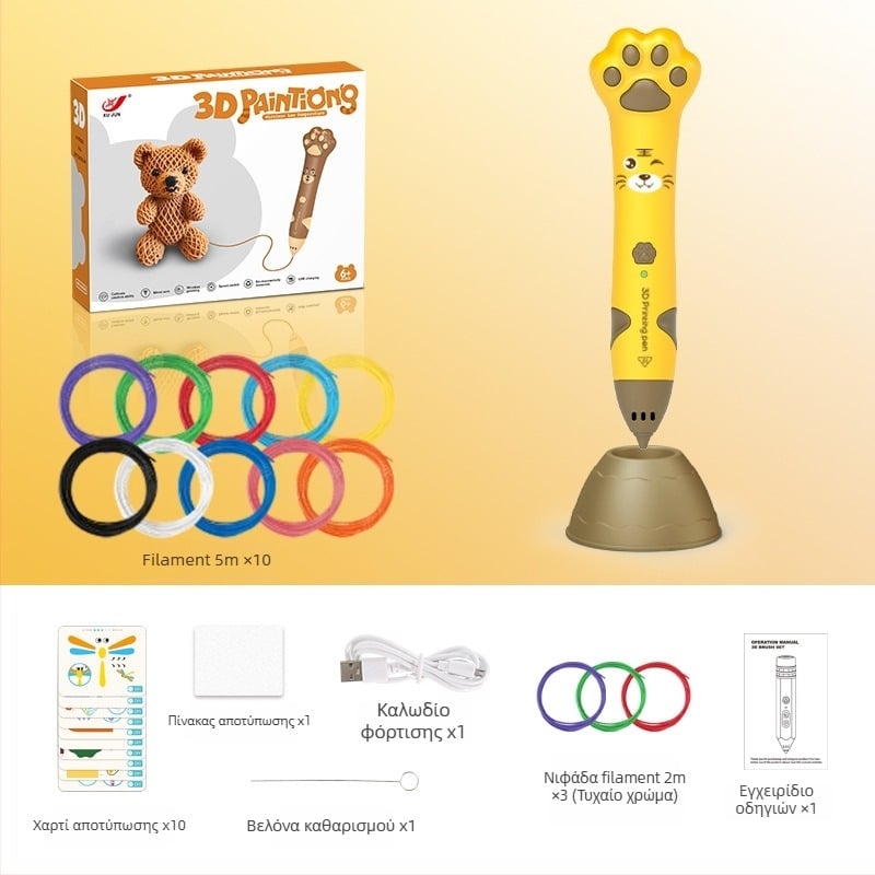 Σετ 3D στυλό εκτύπωσης για παιδιά – Χαμηλή θερμοκρασία, DIY εκπαιδευτικό παιχνίδι τέχνης και επιστήμης (4–6 ετών)
