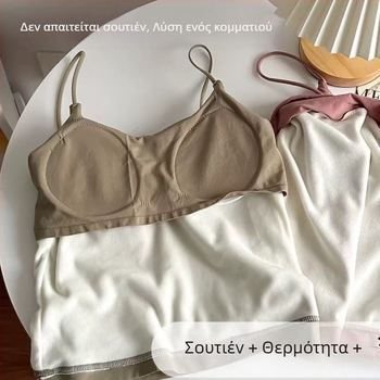 Γυναικείο Camisole με επένδυση fleece και παχιά υφή – φθινόπωρο/χειμώνας, μονόχρωμο, στενή γραμμή, διαμορφωμένη πλάτη