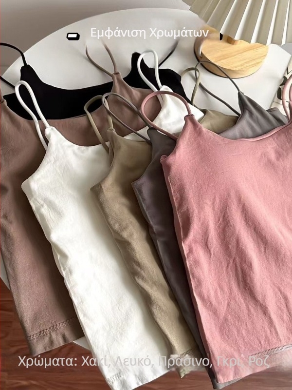 Γυναικείο Camisole με επένδυση fleece και παχιά υφή – φθινόπωρο/χειμώνας, μονόχρωμο, στενή γραμμή, διαμορφωμένη πλάτη