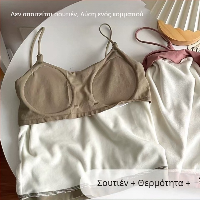 Γυναικείο Camisole με επένδυση fleece και παχιά υφή – φθινόπωρο/χειμώνας, μονόχρωμο, στενή γραμμή, διαμορφωμένη πλάτη