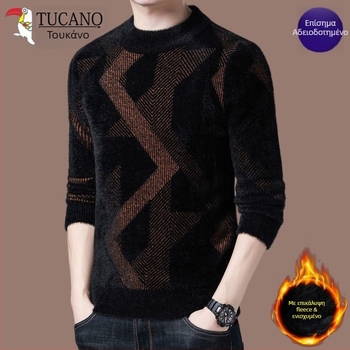 Ανδρικός πλεκτός πουλόβερ με ημι-υψηλό στρογγυλό λαιμό, Χειμώνας 2019, Ισορροπημένα Μεγέθη