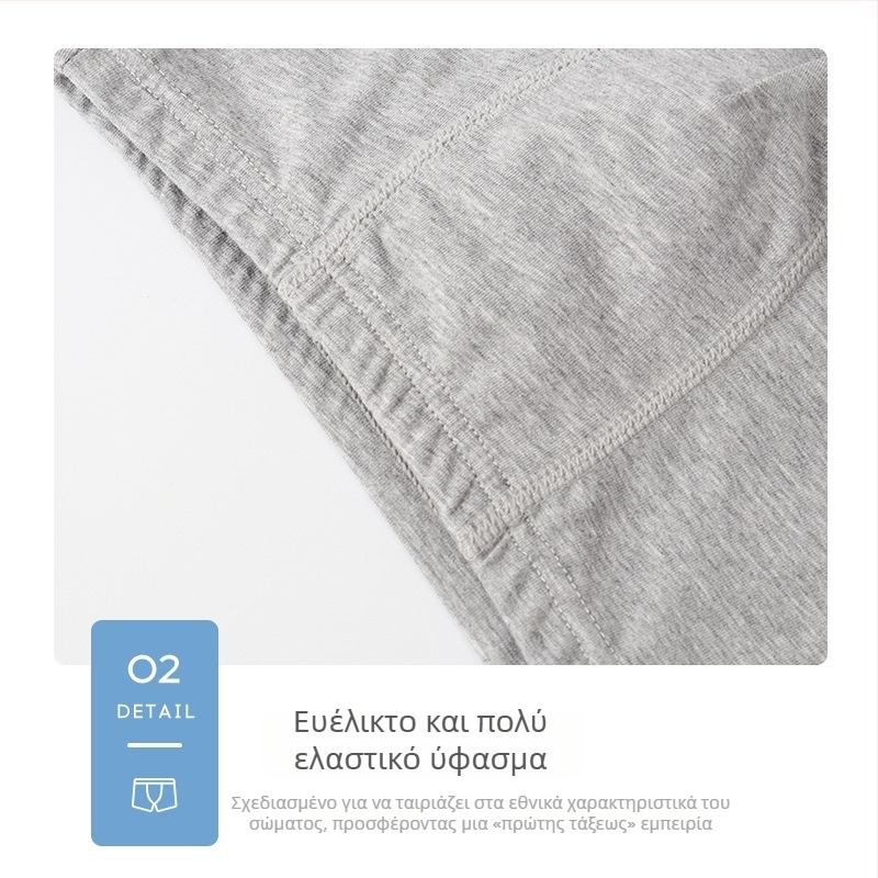 Αγόρια μποξέρ από 100% βαμβάκι, εσώρουχα για παιδιά 4–12 ετών