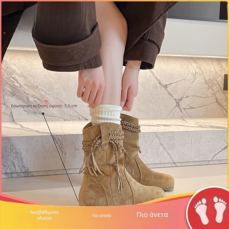 Γυναικείες μποτάκια με φούντες, επάνω μέρος από συνθετικό δέρμα, σόλα από καουτσούκ, ύψος μέχρι τη μέση της γάμπας, επίπεδο τακούνι, PU επένδυση