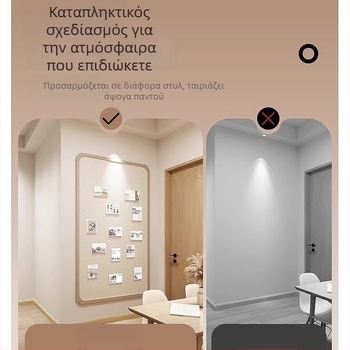 Αυτοκόλλητο τοίχου από φελτ με μοτίβα τοπία, γεωμετρικά σχέδια, υφή ξύλου και κείμενο, για σαλόνι, υπνοδωμάτιο ή γραφείο