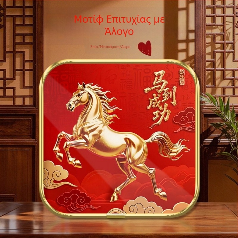 Διακοσμητική ζωγραφική / Τοίχος τέχνης – Μονό πάνελ, με πλαίσιο, PP χαρτί καμβά, Σύγχρονο Κινεζικό Στυλ.