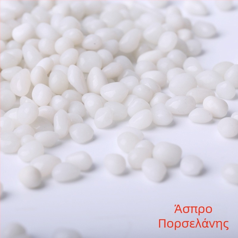 Λίθοι τοπίων ενυδρείου – άμμος βάσης με γυάλινο πάτο, συσκευασία 25 kg, 250 g ανά τεμάχιο, μάρκα Huaying