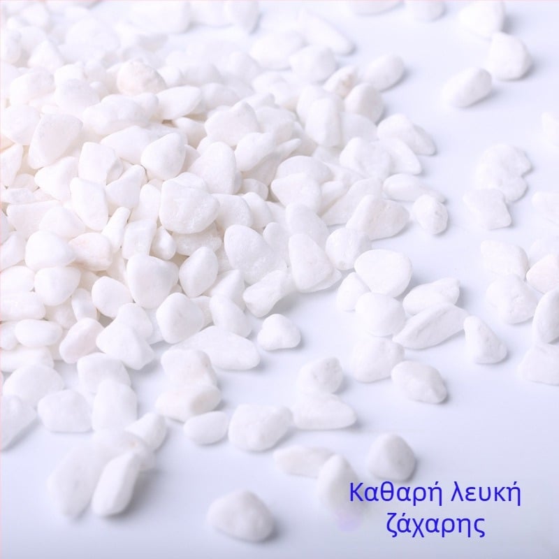 Λίθοι τοπίων ενυδρείου – άμμος βάσης με γυάλινο πάτο, συσκευασία 25 kg, 250 g ανά τεμάχιο, μάρκα Huaying