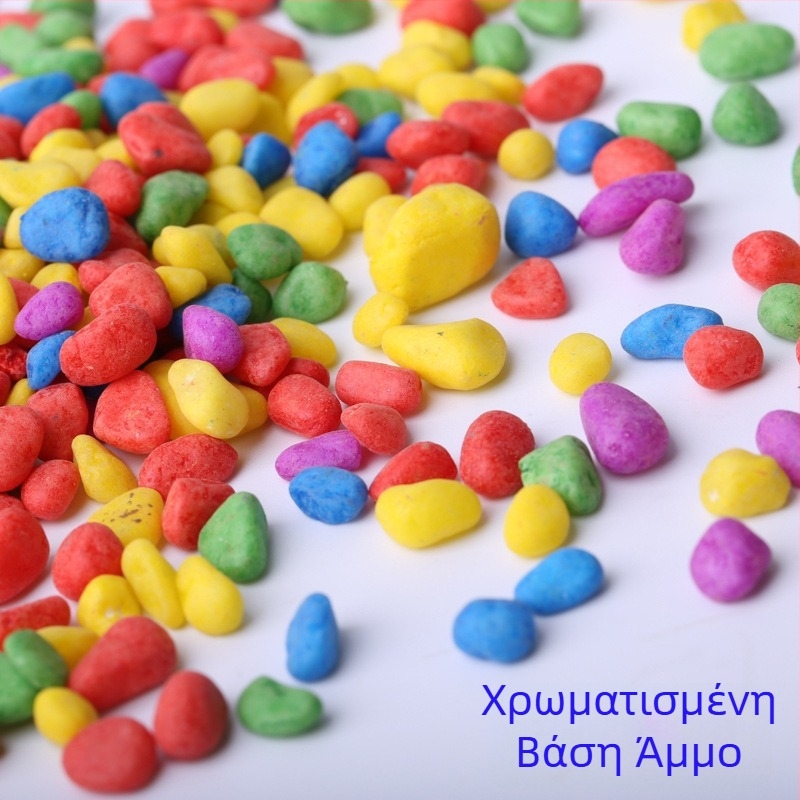 Λίθοι τοπίων ενυδρείου – άμμος βάσης με γυάλινο πάτο, συσκευασία 25 kg, 250 g ανά τεμάχιο, μάρκα Huaying