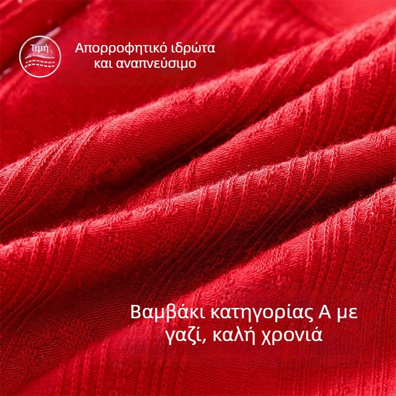 Κοριτσίστικα βαμβακερά εσώρουχα για κορίτσια, Κατηγορία Α, 90–95% βαμβάκι, για παιδιά 3–8 ετών, μαλακή ζώνη μέσης, ενισχυμένες πλευρικές ραφές