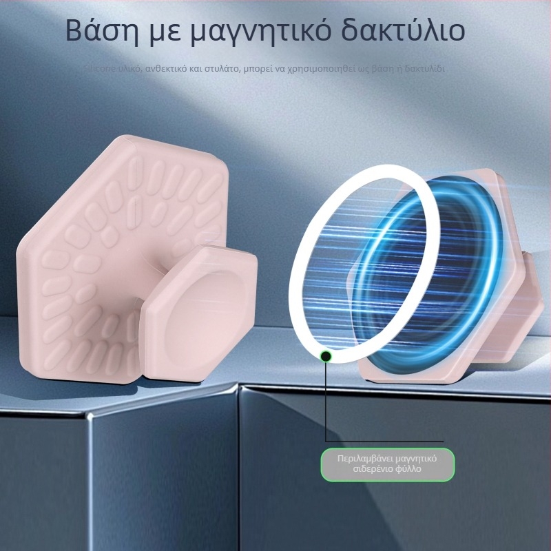 Μαγνητική βάση γραφείου για κινητό τηλέφωνο, universal πλαστικό