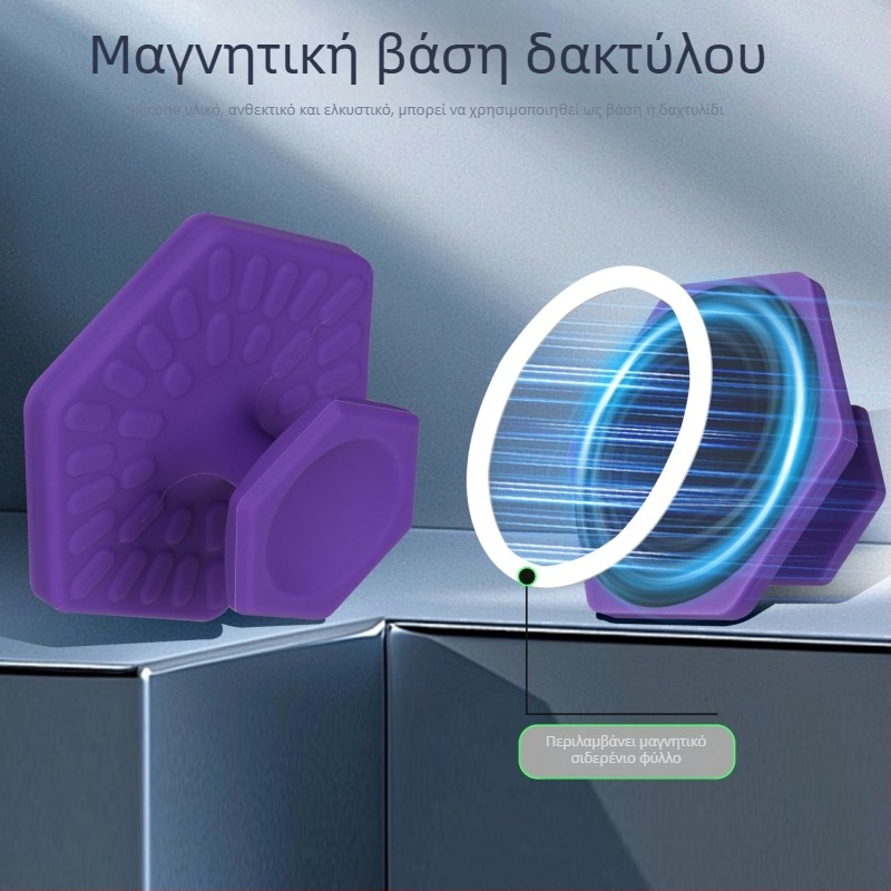 Μαγνητική βάση γραφείου για κινητό τηλέφωνο, universal πλαστικό