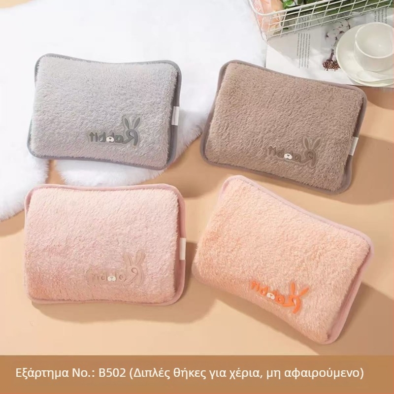 Επαναφορτιζόμενη φιάλη ζεστού νερού με καρτούν σχέδιο, ηλεκτρικός θερμαντήρας ανθεκτικός σε εκρήξεις, θήκη από βελούδινο ύφασμα με φερμουάρ για θέρμανση χεριών, αποσπώμενο και πλένεται, Corduroy, μοντέλο Double Hands, 220V, 500W, Μέθοδος θέρμανσης: Φόρτιση