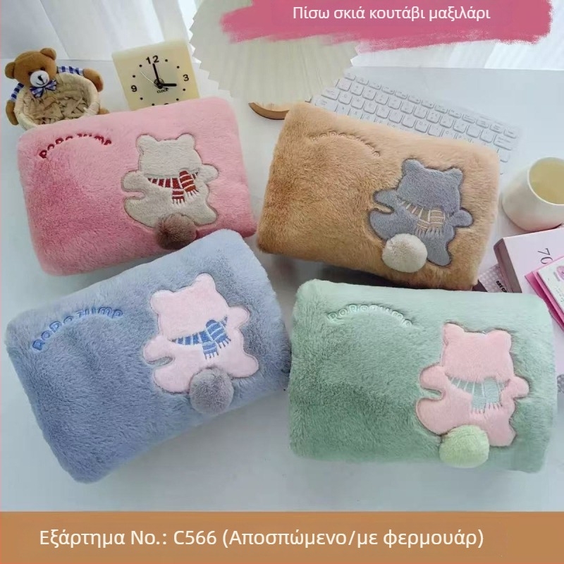 Επαναφορτιζόμενη φιάλη ζεστού νερού με καρτούν σχέδιο, ηλεκτρικός θερμαντήρας ανθεκτικός σε εκρήξεις, θήκη από βελούδινο ύφασμα με φερμουάρ για θέρμανση χεριών, αποσπώμενο και πλένεται, Corduroy, μοντέλο Double Hands, 220V, 500W, Μέθοδος θέρμανσης: Φόρτιση