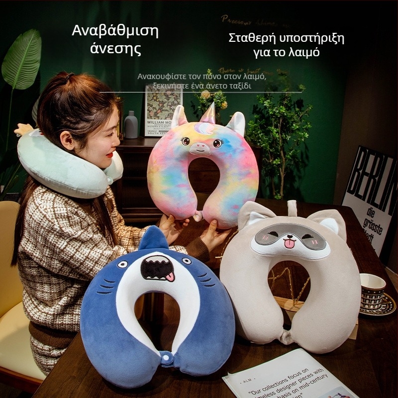 Υ-σχήματος μαξιλάρι ταξιδιού για το λαιμό με γέμισμα από αφρό μνήμης, κάλυμμα Crystal Velvet, στυλ καρτούν, για ενηλίκους, κατάλληλο για πτήση με αεροπλάνο