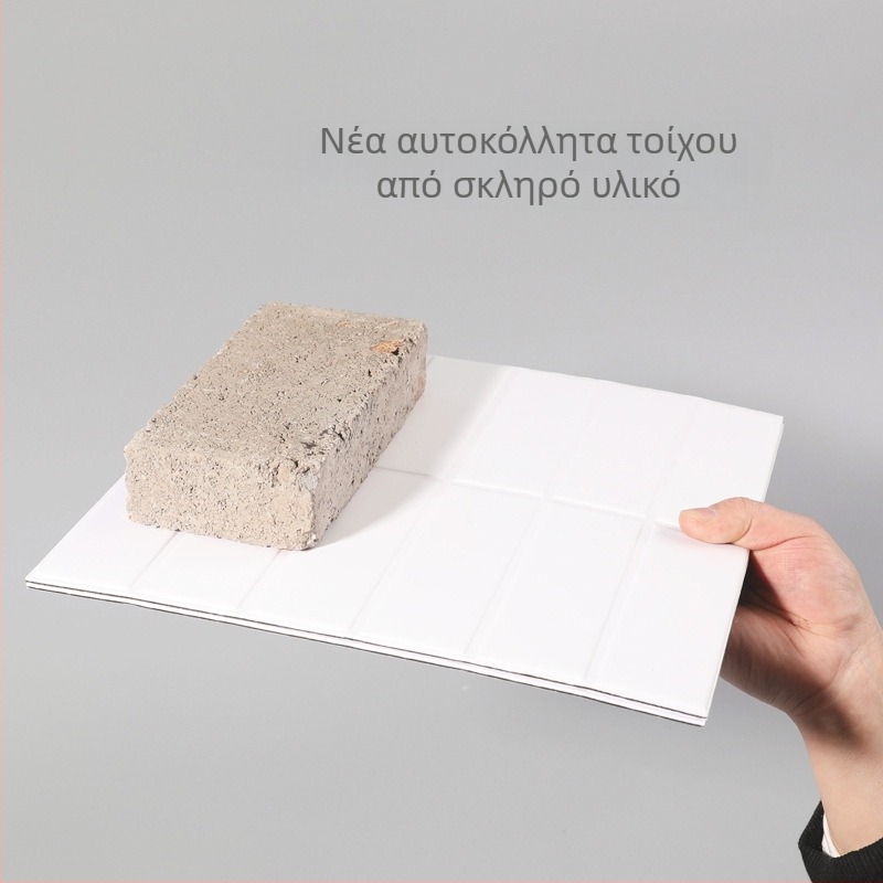 3D αυτοκόλλητος τοίχου με λευκό τούβλο, PVC πάνελ, αδιάβροχο και ανθεκτικό στην υγρασία