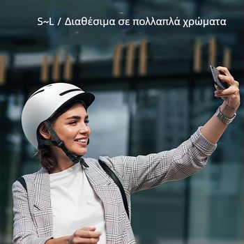 Κράνος ποδηλάτου με PC+EPS κατασκευή, unisex, ενήλικες, μάρκα Cylum
