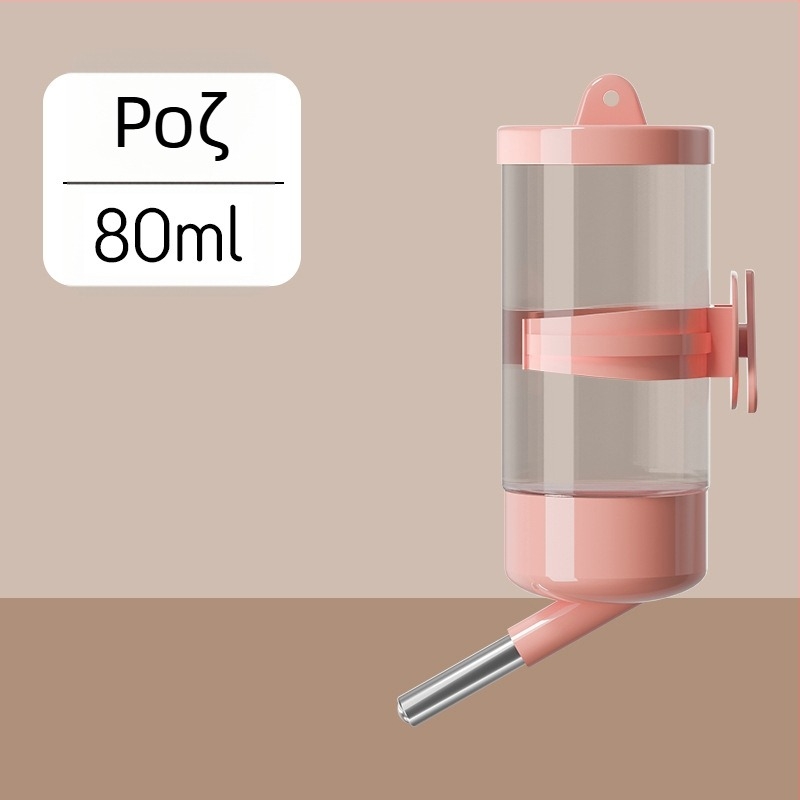 Μπουκάλι νερού για χάμστερ με κύλινδρο ποτίσματος, αυτόματο, διαφανές, χωρίς διαρροές (Υλικό: PP+PC+Ανοξείδωτος χάλυβας; Προέλευση: Shandong; Μάρκα: Chengxi; Αριθμός προϊόντος: Cloud Water Bottle)