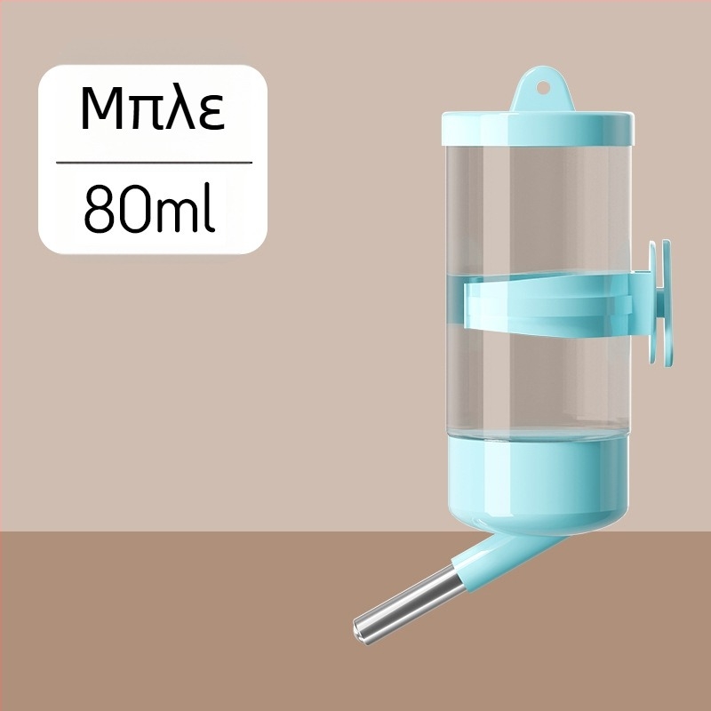 Μπουκάλι νερού για χάμστερ με κύλινδρο ποτίσματος, αυτόματο, διαφανές, χωρίς διαρροές (Υλικό: PP+PC+Ανοξείδωτος χάλυβας; Προέλευση: Shandong; Μάρκα: Chengxi; Αριθμός προϊόντος: Cloud Water Bottle)