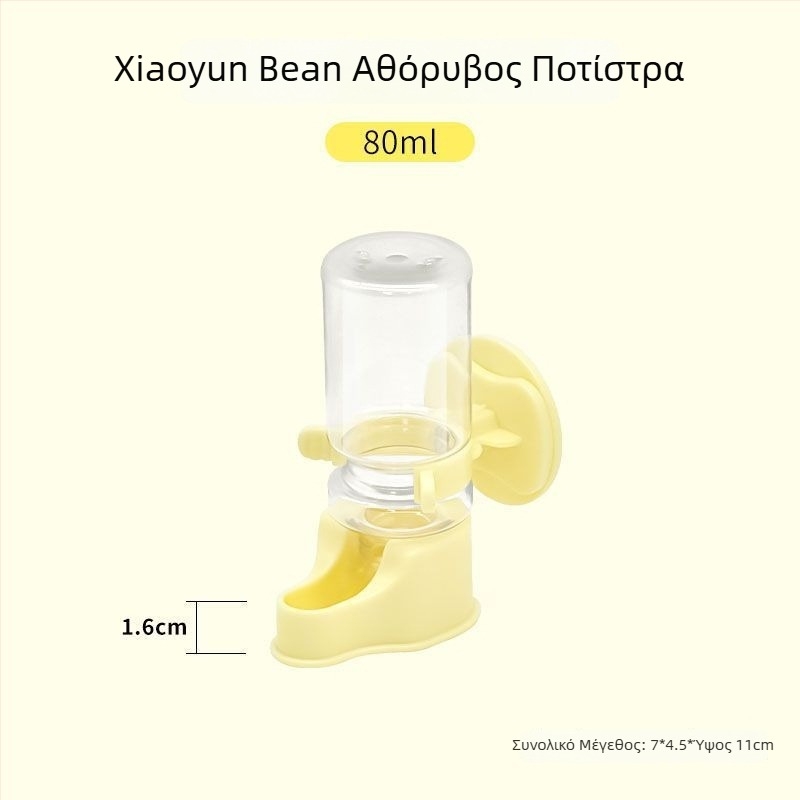 Κρεμάσιμος διανομέας νερού με αθόρυβο σιφόν για μικρά κατοικίδια (Υλικό: Άλλο; Προέλευση: Άλλο; Εισαγωγή: Όχι; Μάρκα: Άλλη; Κατηγορία: Τροφές για κατοικίδια)