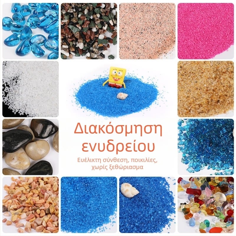 Sensen πέτρες τοπίου για ενυδρεία, 500 g, σετ 100 τεμαχίων