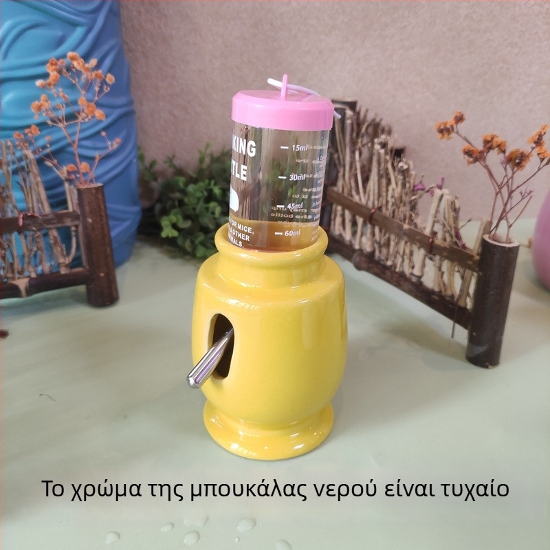Χάμστερ: κεραμική φιάλη νερού, μπολ φαγητού και πότισμα με σφαιρίδιο σε βάση