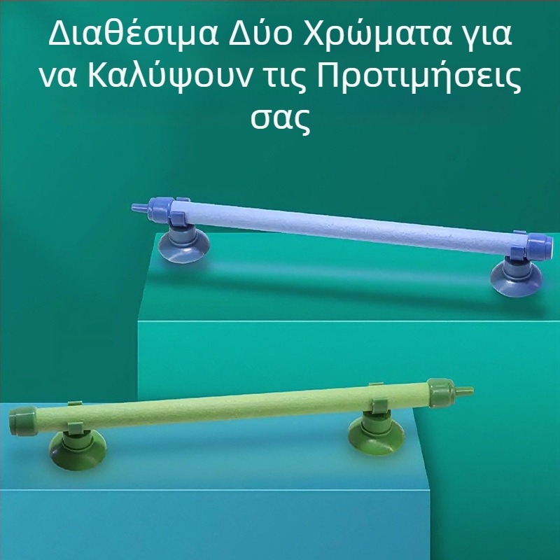 Λωρίδα οξυγονοποίησης ενυδρείου με πέτρινη αντλία οξυγόνου, λεπτές φυσαλίδες, συνδετήρια λωρίδα για ενυδρείο