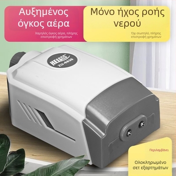 Αεριστής οξυγόνου ενυδρείου – υπερ-σιωπηρός για οικιακή χρήση, Κωδικός προϊόντος 8881000131356, Όχι εισαγόμενο, Κύρια αγορά: Νοτιοανατολική Ασία, Εξαγωγική αποκλειστικότητα