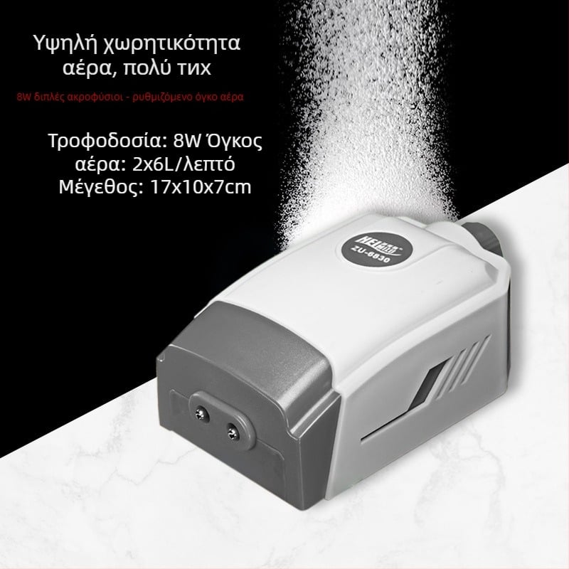 Αεριστής οξυγόνου ενυδρείου – υπερ-σιωπηρός για οικιακή χρήση, Κωδικός προϊόντος 8881000131356, Όχι εισαγόμενο, Κύρια αγορά: Νοτιοανατολική Ασία, Εξαγωγική αποκλειστικότητα