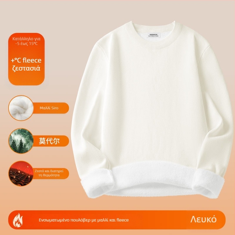 Ανδρικός πλεκτός πουλόβερ από μαλλί και modal, ζεστός με φλίς επένδυση, στρογγυλός λαιμός, μακριά μανίκια, αντιβακτηριακός και ανθεκτικός στο χρώμα.